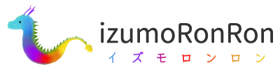 占いやお悩み相談をお考えなら、アクセスバーズも行っている出雲市の“izumoRonRon（イズモロンロン）”へ。オンラインセッションも可能！