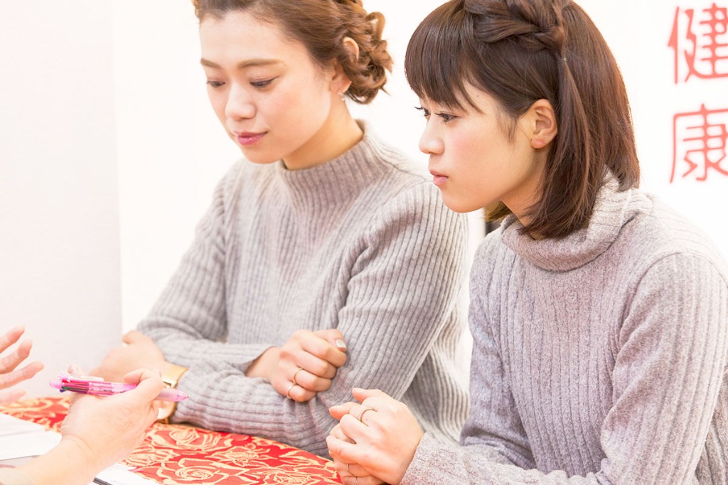 お悩み解消の一助に